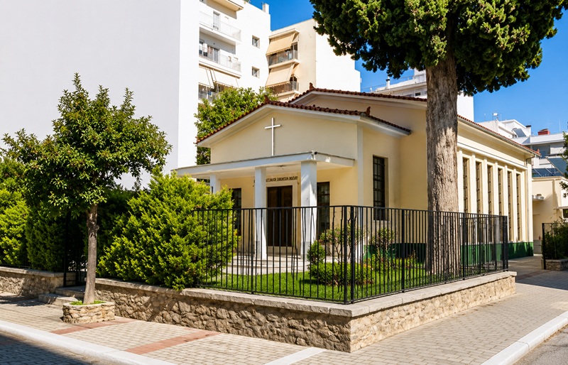 Εξωτερική όψη της Ελληνικής Ευαγγελικής Εκκλησίας Βόλου